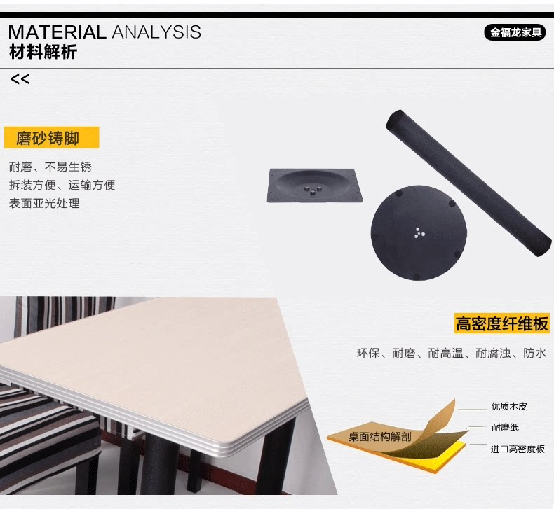 Подробности page_19.png