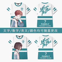 Class clothes custom T-shirt sports clothes custom-made summer short-sleeved classmates party team clothing to map customization