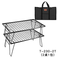 Т230-2Т (2 стола + сумка)