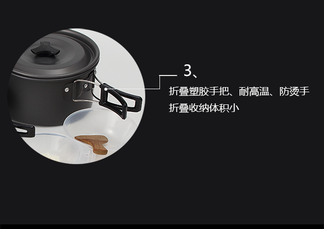 DS-300 bếp không dính ngoài trời bộ đồ ăn ngoài trời dã ngoại chuyên nghiệp cắm trại kết hợp bếp cầm tay 2-3 người - Bếp lò / bộ đồ ăn / đồ nướng dã ngoại giá bếp cồn