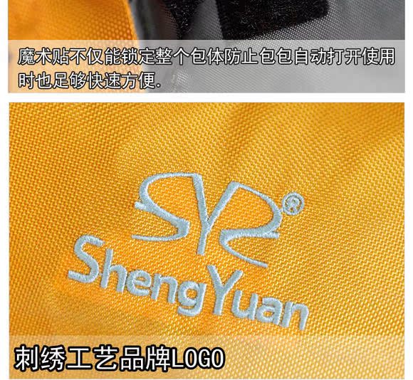 Sản phẩm du lịch Shengyuan Túi vệ sinh du lịch không thấm nước Túi xách tay cho nam và nữ - Rửa sạch / Chăm sóc vật tư túi đựng đồ trang điểm chuyên nghiệp