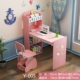 Y-005 Pink+стул