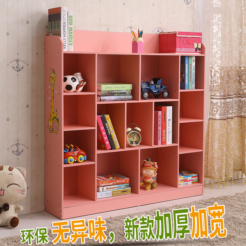 baby bookshelf