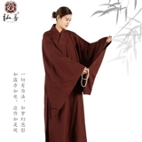 Десяти -летящий магазин Семь цветов цветной одежды высокий