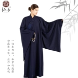 Десяти -летящий магазин Семь цветов цветной одежды высокий