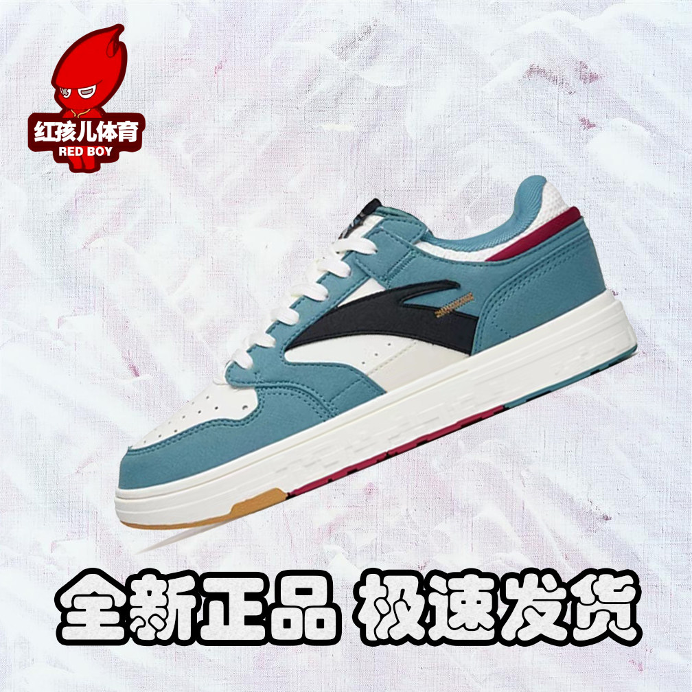 Wang Yibo same style Anta Street stubborn series board shoes 2022 spring new low-top men's casual shoes 112218050