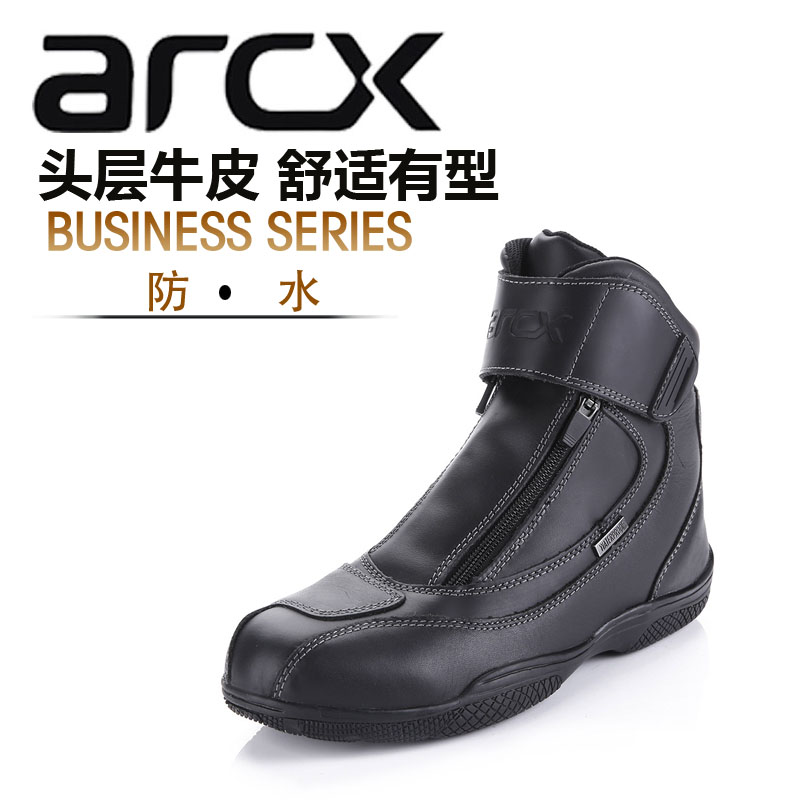 New Season Motorcycle Riding Boots Racing Shoes Racing Shoes Cross-country Boots Moron Shoes Men's Bull Leather Waterproof Riding Shoes Race Shoes-Taobao