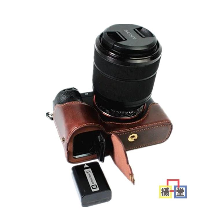 Ốp lưng Sony A7 A7R A7S Ốp lưng da A7 thế hệ - Phụ kiện máy ảnh kỹ thuật số túi đựng máy ảnh canon
