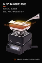 MHP30 mini digital display constant temperature heating Taiwan electric soldering iron welding component diode disassembly and preheating station project
