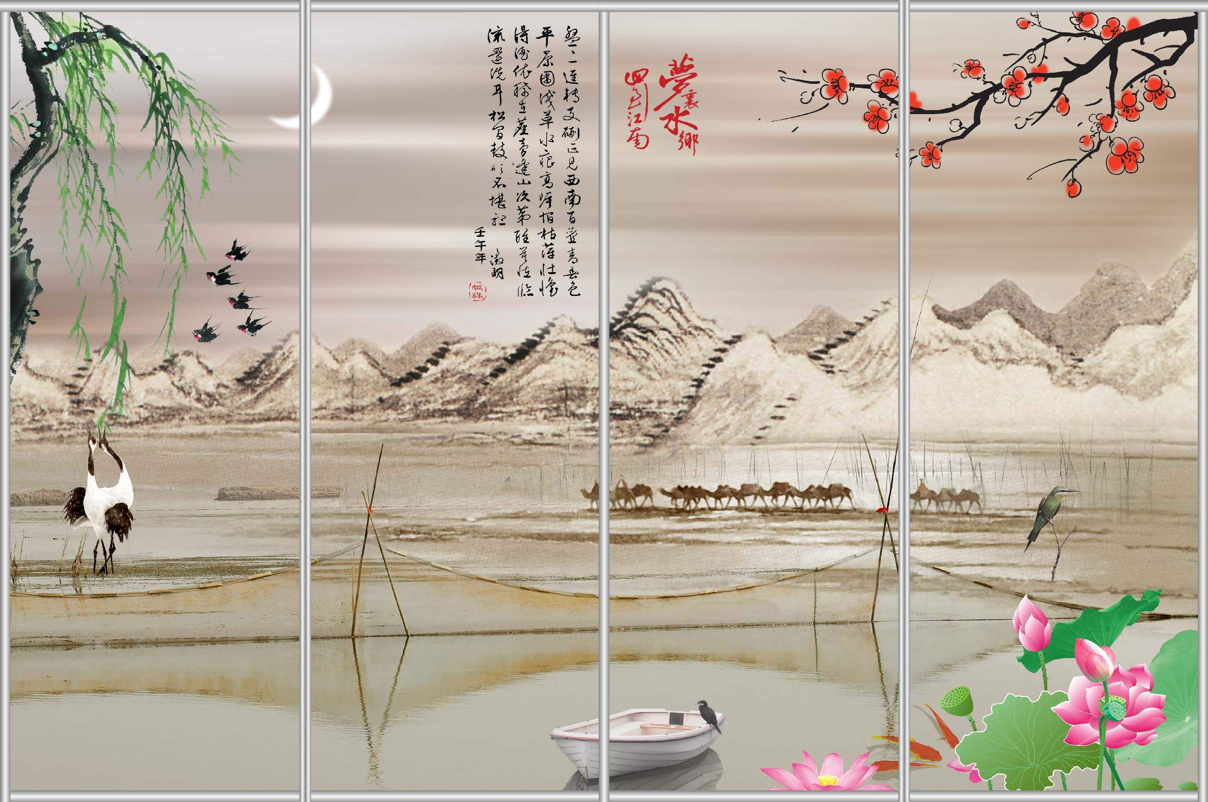 MS�ɻ�ɽˮ������Ĥ���¹�