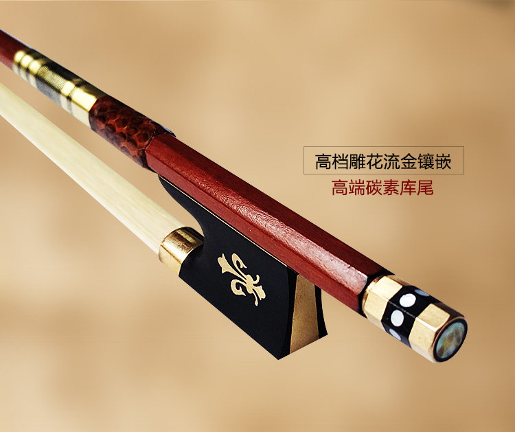 Violin bow bow cello bow rod draw bow performance-grade accessories one-half four-four professional-grade imports
