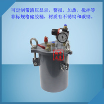 1L-20L Carbon Steel Pressure Barrel Pressure Tank Dispenser Pressure Barrel Divider STORAGE RUBBER CARBON STEEL BARREL