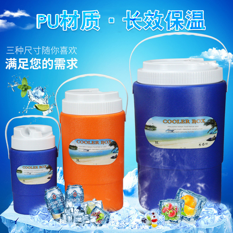 pu hand incubator refrigerated case outdoor insulin refrigerated case portable small fishing medical protective cold case