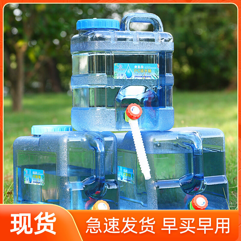 Outdoor buckets Household water storage with vehicle belt tap storage large capacity water drinking water pure water tank drinking