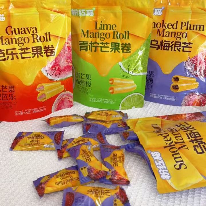 Pink Cat Wumei Is Very Busy/Lime Mango Roll/Guava Mango Roll 200g Large Pack of Snacks to Satisfy Cravings