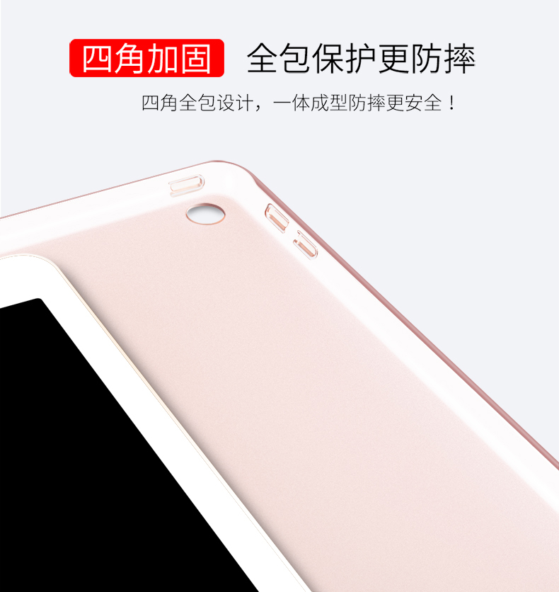 Phim ăn thép! 2018/2017 mới bảo vệ tay áo táo ipad new ipad Tablet PC 9,7 inch bảo vệ vỏ bao da a1822 a1893 - Phụ kiện máy tính bảng ốp lưng ipad air