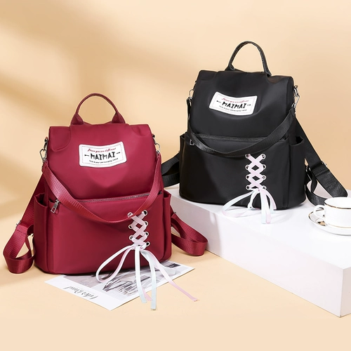 Рюкзак, сумка через плечо, водонепроницаемая небольшая сумка, коллекция 2021, в корейском стиле, подходит для студента, ткань оксфорд