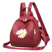 Красная отправка зеркальных перевозки перевозки перевозки