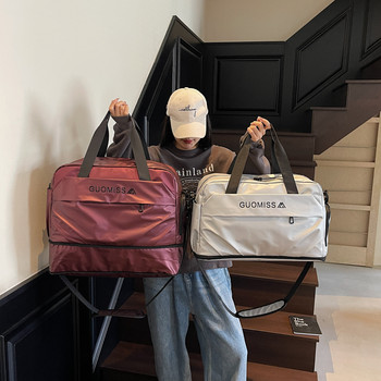 Hkz oxford spinning wet dry travel bag