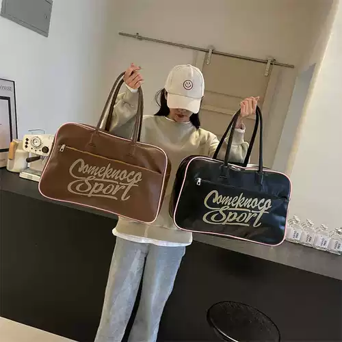 Спортивная сумка, сумка через плечо, сумка для путешествий, вместительная и большая сумка для хранения для плавания