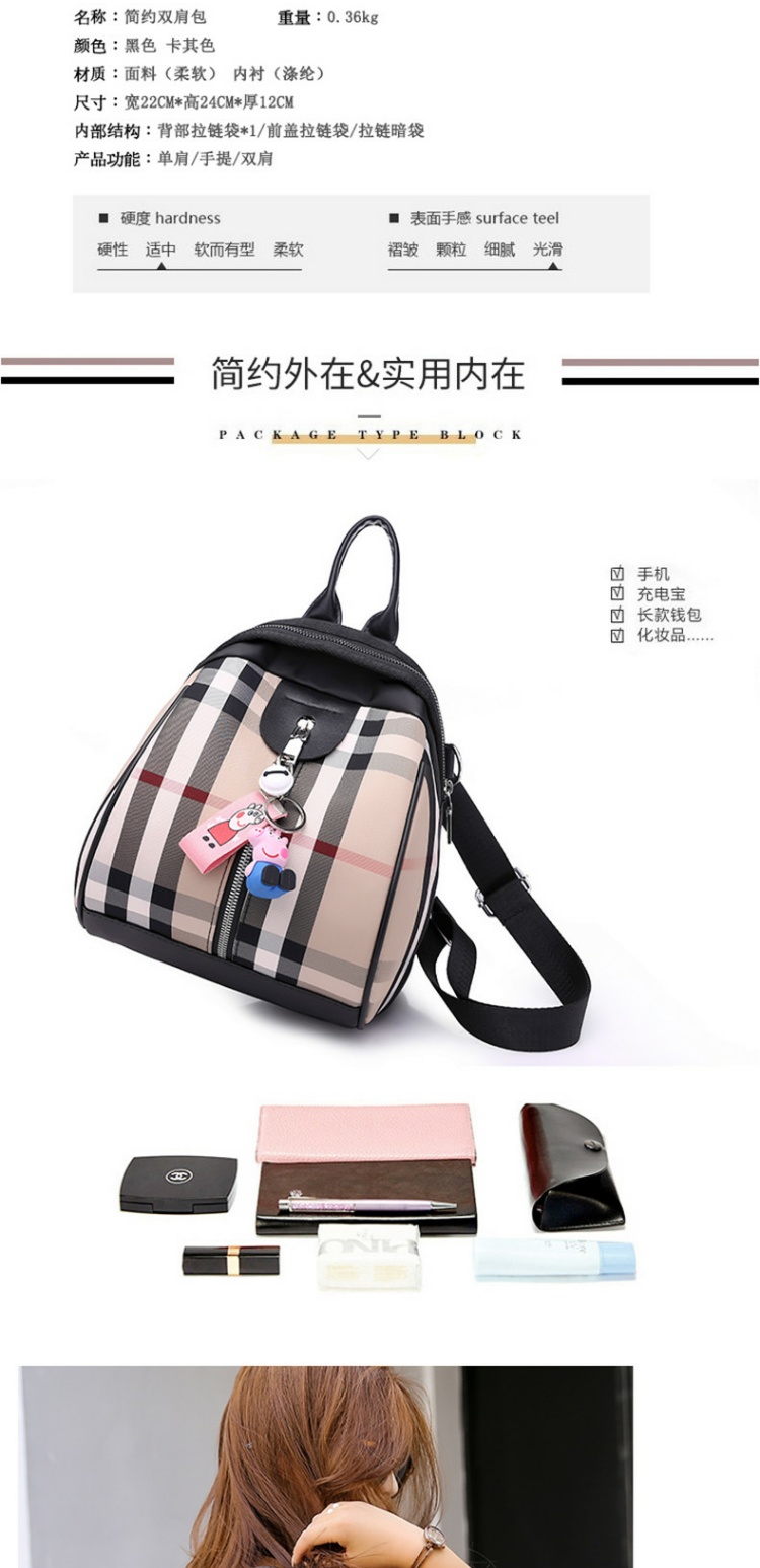 Túi đeo chéo nylon chống nước đôi nữ túi nhỏ 2019 phiên bản Hàn Quốc mới của túi thủy triều mini sử dụng túi xách ba lô mini - Ba lô balo da nam
