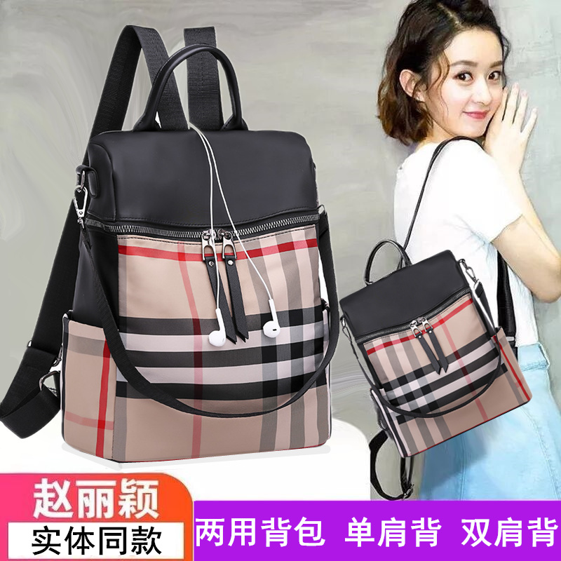 Plaid double shoulder bag woman 2022 new Korean version Fashion big capacity travel bag Leisure bump Color Dual duty bag big bag