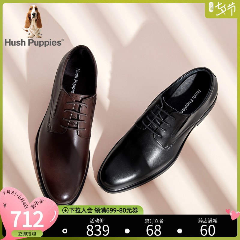 (Mall's same section) Leisure Steps Spring Autumn New Men's Clothing Leather Shoes Minimalist Business Men's Casual Shoes B2F13CM0