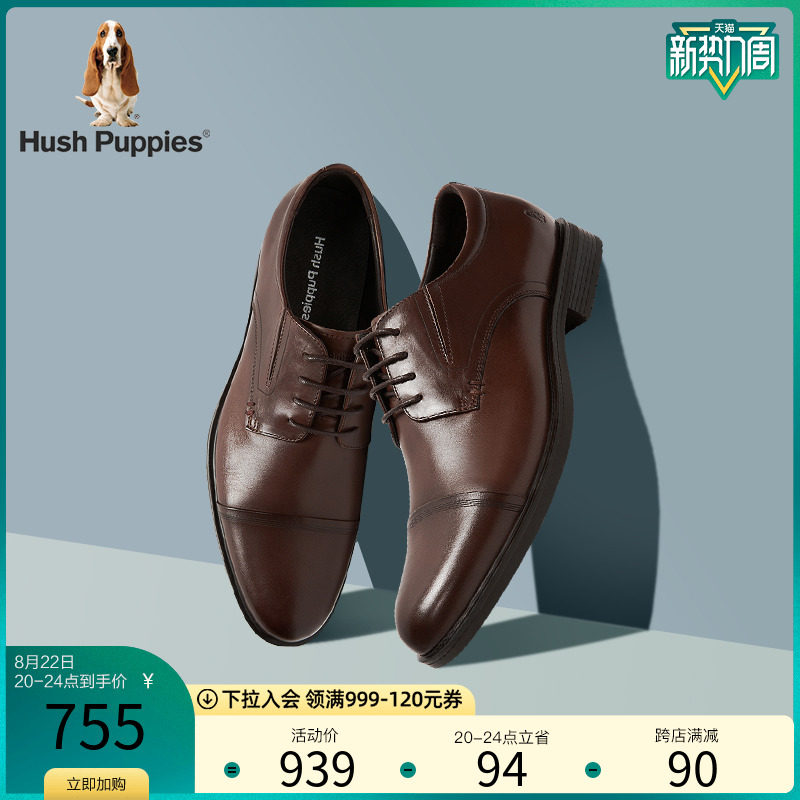 (Mall same) Leisure Walker Men's Leather Shoes British Style 2020 Fall New Business Casual Shoes B2F12CM0