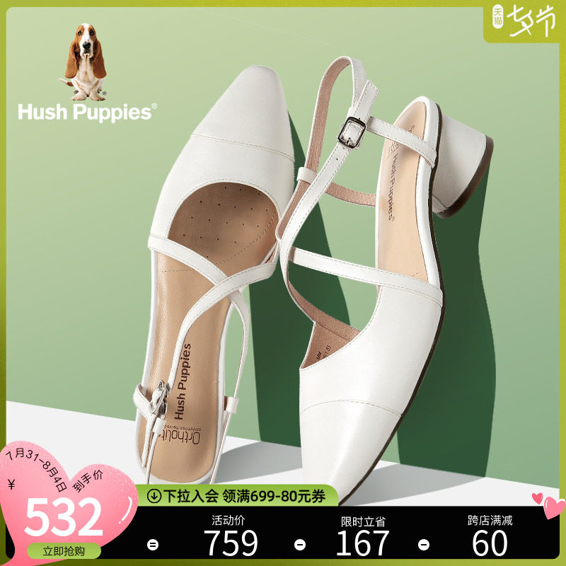 Leisure steps Summer's new Baotou Fashion Women's sandals Ruffles Heels 100 hitch a new sandal lady fairy Wind V1B02BH1