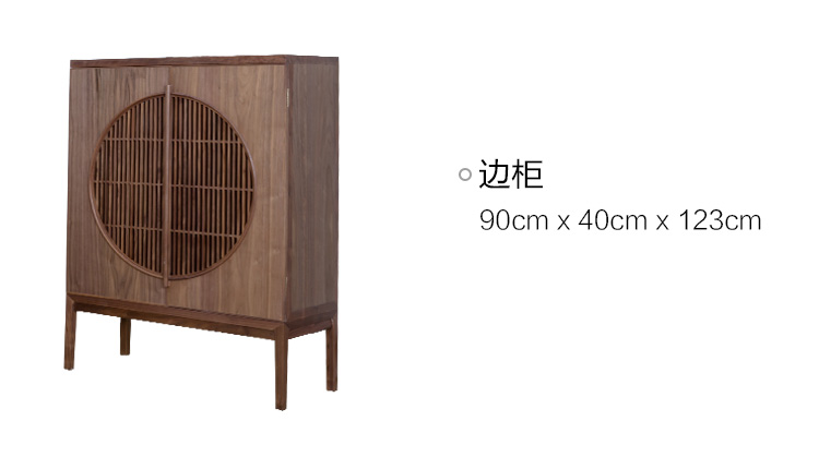 Mới phong cách Trung Quốc sofa bàn cà phê kết hợp đơn giản hiện đại gỗ rắn Biệt thự phòng khách Zen mẫu phòng khách vải sofa - Bộ đồ nội thất đồ gỗ thông minh