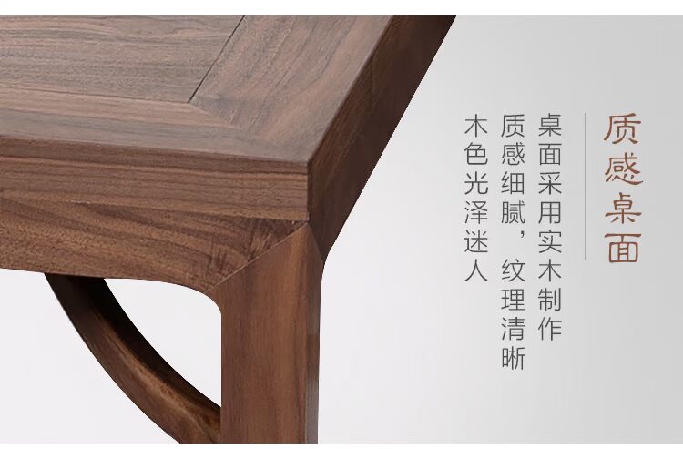 Bàn trà đen óc chó và ghế kết hợp mới đơn giản Trung Quốc bàn trà cổ bàn trà kung fu cũ elm gỗ nội thất Tea Room - Bàn trà bàn trà gỗ đẹp