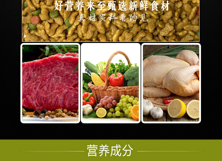Thức ăn cho mèo Đinhxin 5kg10 kg cá biển hương vị mèo mèo mèo già mèo lạc mèo thực phẩm chủ yếu loại chung thức ăn khô cho mèo