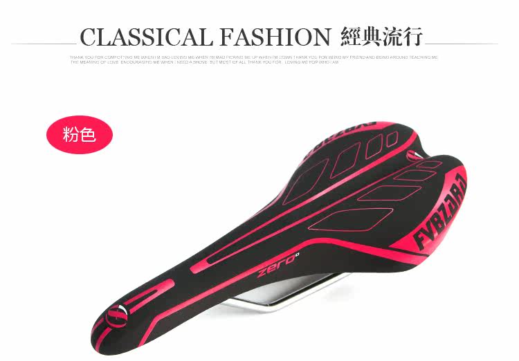 Selle de vélo Mountain Bike - Ref 2359553 Image 21