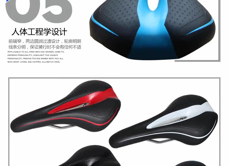 Selle de vélo Mountain Bike - Ref 2345626 Image 17