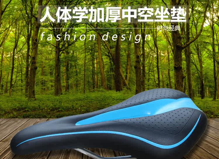 Selle de vélo Mountain Bike - Ref 2345626 Image 10