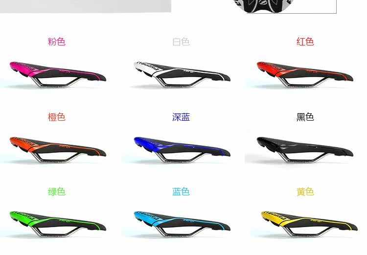 Selle de vélo Mountain Bike - Ref 2359553 Image 15