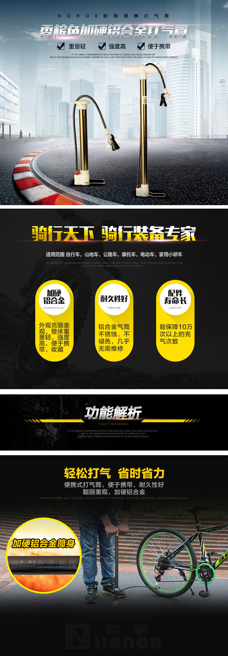 Pompe à vélo HONOR - Ref 2396539 Image 9