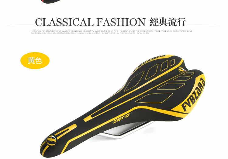 Selle de vélo Mountain Bike - Ref 2359553 Image 18