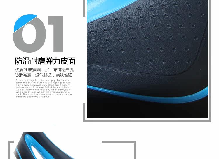 Selle de vélo Mountain Bike - Ref 2345626 Image 13