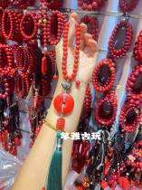 Original Ping An Cinnabar Car Pendant Car Pendant Ping An Buckle Cinnabar Car Rearview Mirror Mens and Womens Personalized Pendant