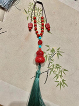 High-content cinnabar red sand Xiangyun gourd Fulu car hanging pendant accessories Fulu rearview mirror about 36 grams