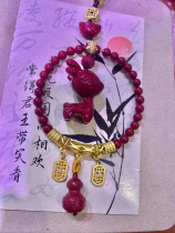 Raw ore cinnabar Yilu Ping An Fawn car pendant car interior pendant rearview mirror high-end gift car accessories