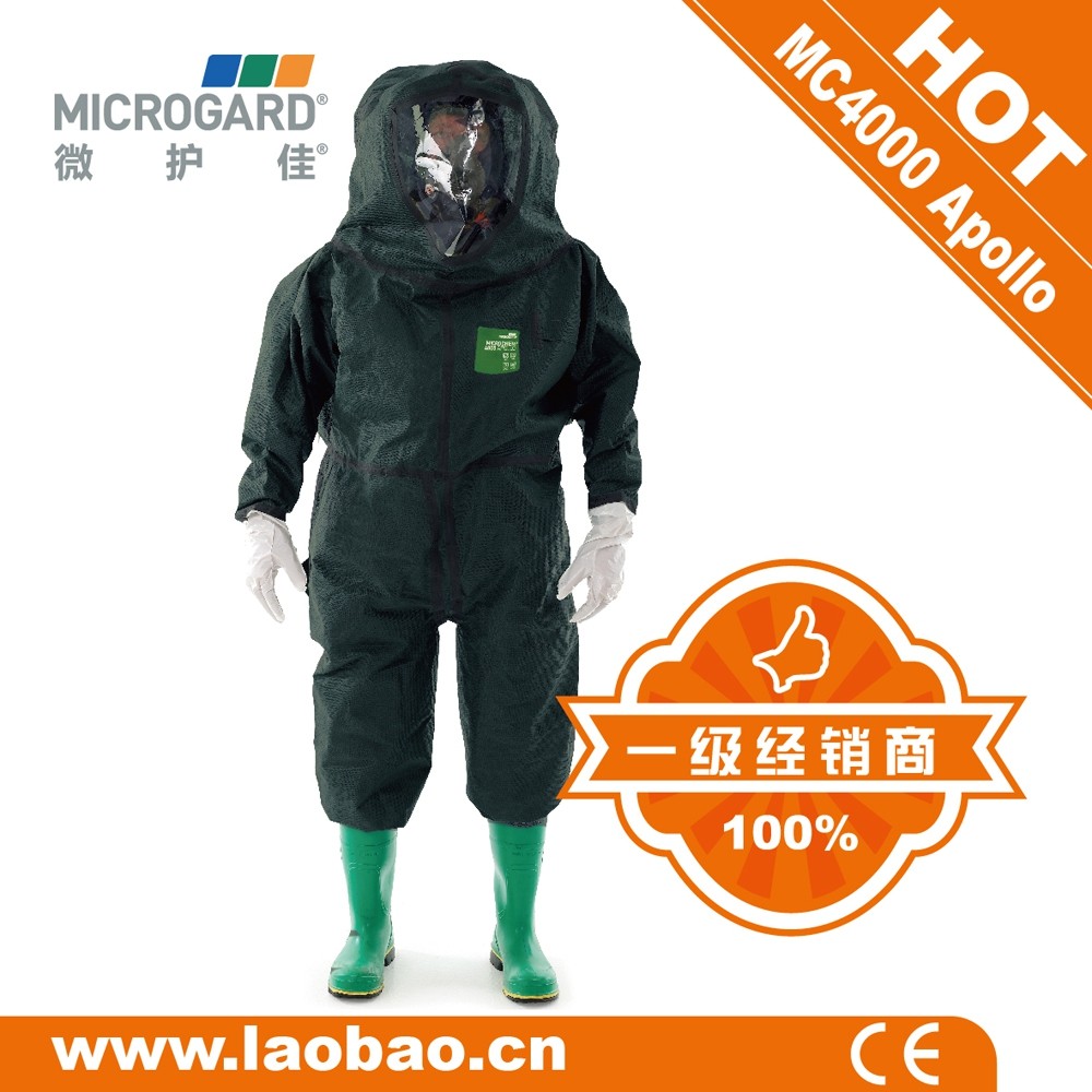 Weihujia 4000 Apollo fully enclosed heavy-duty liquid-tight high concentration chemical liquid ammonia chlorine gas body chemical clothing