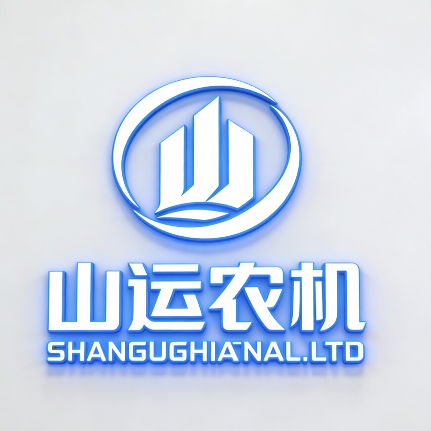 轨道运输机源头厂家的LOGO