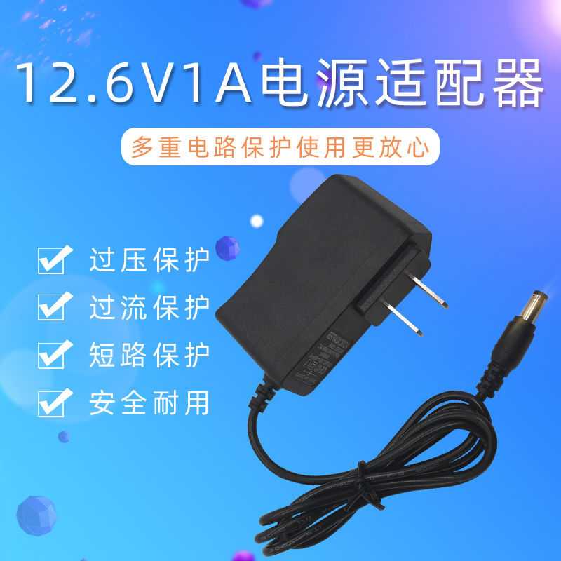 Matsuchi Speed Bully SUBA F16 Lithium Electric Drill 12V Charging Drill Electric Drill Screwdriver Screwdriver Lithium Battery Charger