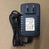 Taipower Tbook 16 Power Charger Cube iwork11 Tablet Charging Cable 5V2 5A