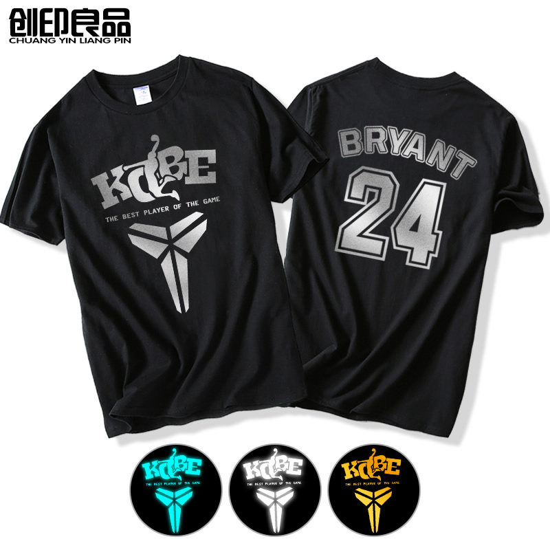 lakers 24 t shirt