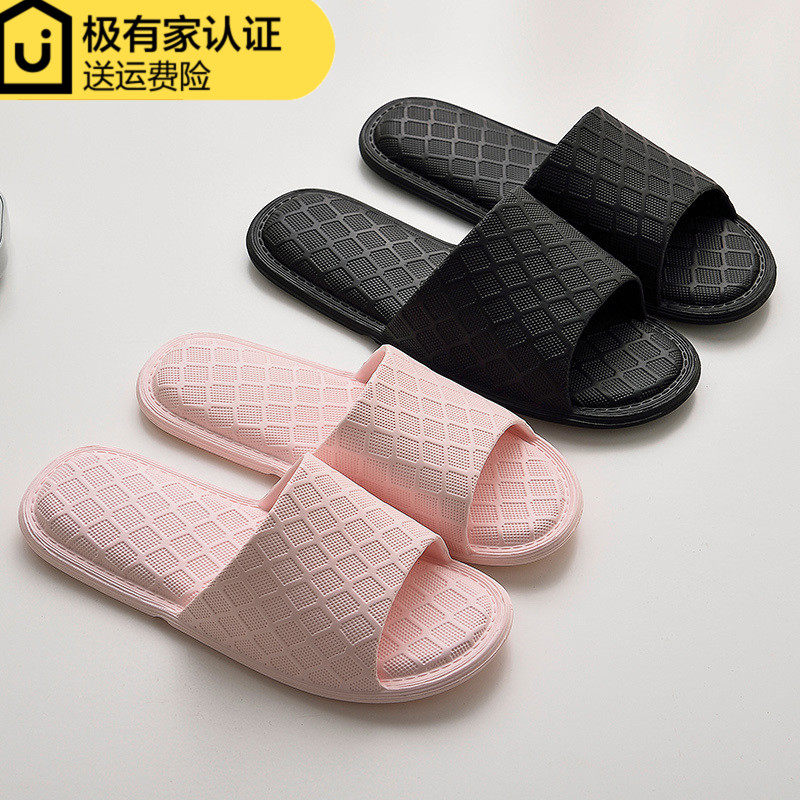 Travel portable folding home home indoor non-slip soft bottom bathroom bath drag couple sandals and slippers women summer men