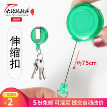 Automatic fishing lock shrink buckle lanyard keychain telescopic portable lost-hand rope Road sub-fish buckle fishing accessories