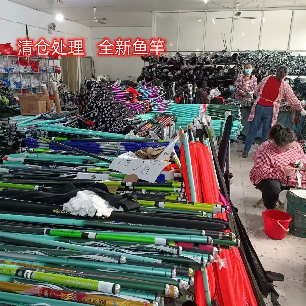 日本进口东丽碳布凯蒂夫超轻超硬10H19调黑坑飞磕竞技抢鱼战斗竿：钓鱼界的顶级武器！